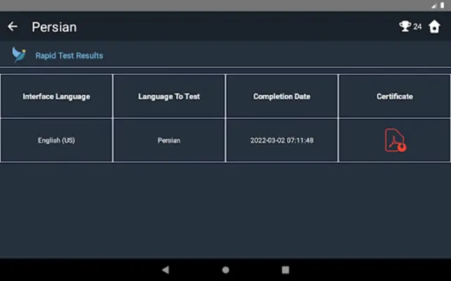 Persian Language Tests android App screenshot 0