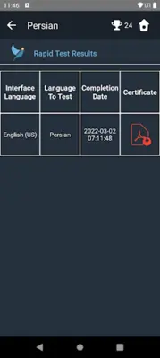 Persian Language Tests android App screenshot 16