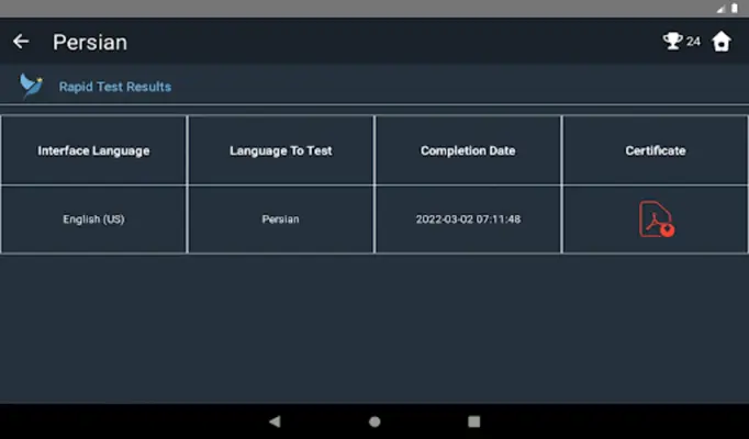 Persian Language Tests android App screenshot 8